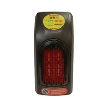 n_ptc 플러그 히터 EZEN-400, 본상품선택