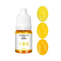 뷰티풀러 UV LED 착색제 5ml 레진공예 레진아트, 옐로우