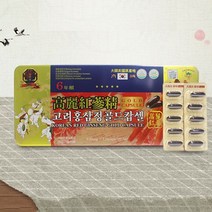 6년근고려홍삼정골드120캡슐 X 5개, 파이스트솔라 쿠팡 1, 파이스트솔라 쿠팡 본상품선택