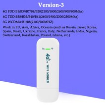 유심라우터 KuWFi 와이파이 동글 150Mbps 모뎀 4G 라우터 Sim 카드 무선 어댑터 LTE 홈 오피스, [03] version-3