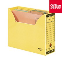 문서보관상자 A4 서류보관함 보존상자 종이 파일박스 노랑 1팩(5개입), ☆정품상품☆