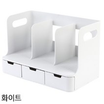 책상책꽂이 미니 책상위책장 서랍책꽂이, 화이트