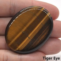 타원형 엄지 걱정 스톤 포켓 팜 원석 크리스탈 차크라 레이키 명상 영적 미네랄 마사지 35x45mm, 14 Tiger Eye_02 2PC
