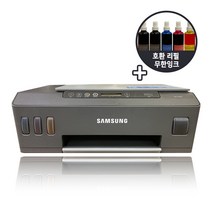 삼성 T2170W 복합기 호환무한잉크/프린터+복사기+스캐너