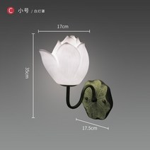 연꽃 한옥 실내 인테리어 실외 외부 벽등 꽃등 공단등, 작은 따뜻한 흰색 갓