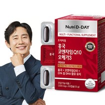 뉴트리디데이 프리미엄 홍국 코엔자임Q10 오메가3 1박스 30캡슐, 단품, 단품