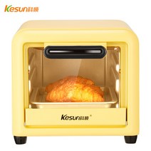 생선오븐구이 컨벡션오븐 미니오븐기 Keshun 전기 5l 다기능 베이킹, 노란색