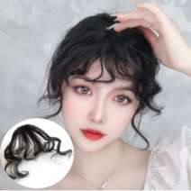 붙이는 곱슬 웨이브 앞머리 가발 헤어 피스 셀프 붙임 블랙, 내츄럴블랙