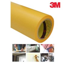 자국없는 내열 종이마스킹테이프 24mm 3D프린터베드용