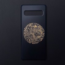 우리일쌍 유광 전통문양 왕을 담은 블랙 골드 곤룡포 디자인 휴대폰 케이스/군인 임관 선물 추천 (3677596), 갤럭시10 5G