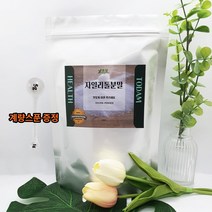 핀란드 자일리톨크리스탈 가루 분말 설탕대체 대신 에리스톨 에리스테롤 스테비아 당뇨설탕 대체당 효능, 1kg, 1팩