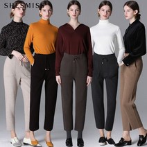 쉬즈미스 패치 포켓 밴딩 울 니트 팬츠