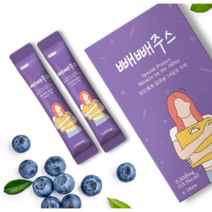 14일 다이어트 빼빼주스 클렌즈 디톡스, 2박스(4주)