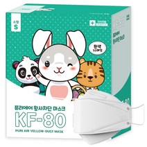 숨쉬기 편한 퓨리에어 황사차단 마스크 KF80, 50매입, 1개, 흰색