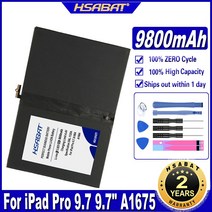 태블릿배터리 태블릿파워 HSABAT A1664 9800mAh 태블릿 배터리 iPad Pro 9.7 "9.7 A1675, 한개옵션0