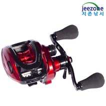 지존낚시 6+1볼 드랙음 베이트릴 8kg 드랙 알람 소리 하이 기어비 7.1 민물 배스 루어낚시 용품 바다 선상 쭈갑 문어 우럭 참돔 광어 다운샷 농어 외수질 가물치 낚시, 좌핸들