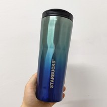 스타벅스 텀블러 보온병 벤티 지압 미니보온병 홈카페 스트로 실리콘 스벅, B