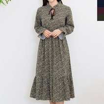 [소하루] 가을 겨울 러블리한 플라워 밑단 프릴 롱 원피스 (SM949AF0)