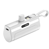 THOUSTA 일체형 5000mAh 미니 도킹 보조배터리, 화이트