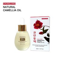 여수 청정 동백오일 30ml 페이스오일 카멜리아 천연오일 동백씨, 상세페이지 참조