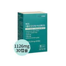 뉴트리코어 식물성 오메가3 1126mg x 30캡슐 1개