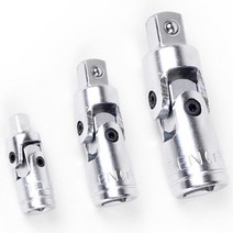 자동차 수리 임팩트렌치용 유니버설죠인트 만능 회전 소켓 연결대 아답타 복스알 비트 볼타입, 1/4x40mm (NO.15132)