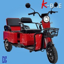 코리아바이크 KTC1000 삼륜 전동스쿠터 자동브레이크, 레드(빨강+흑색), KTC1000-자동브레이크