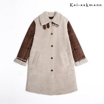 카이아크만 KAI (여) 롱 스웨이드 무스탕(FKNWCUY561M)