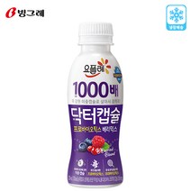 요플레 닥터캡슐 베리믹스 130mLx4개/유산균/냉장, 4개, 130ml