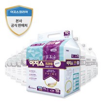 이지스 성인기저귀 프라임 특대형(XL) 겉기저귀 50매 100매, 특대형, 10매, 10개