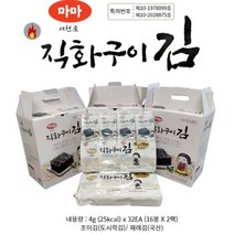 서천김 조미김 전장김 5장 20g 1봉 도시락김 4g 16봉 참기름 특허받은 수정불판 직화구이 마마식품, 도시락김4g 16봉