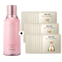 리엔케이 핑크 볼륨 빛크림8 에디션 3.0 +셀투셀 에센스 30ml