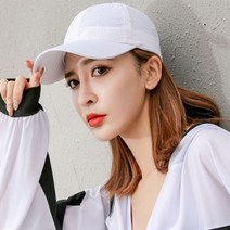 구멍 슝슝 바람 통하는 무지 -735056NH통풍 볼캡 야구모자 일반캡