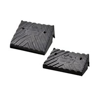 주차장진입판 대형 HB62 700L×500W×200H 1개 PE