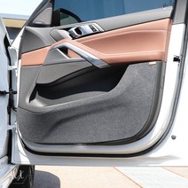 [가오] BMW X6 G06 도어커버 실내 발자국 오염방지 차량 인테리어 보호 용품, 샤무드