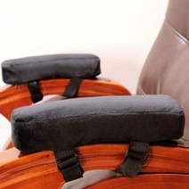 키밍 의자 메모리품 팔쿠션 H2503, 블랙