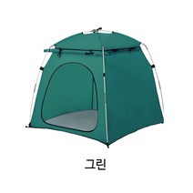 울프라운치 2020년 신상품 반려동물 그린 펫텐트 하우스 S M L 사이즈
