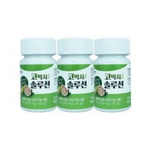 국내 최초 수양성 콧물 코가려움 코 가려울때 재채기 기침할때 좋은 먹는 코건강 건강 기능 식품 구아바잎 추출물 복합물 타민E 아연, 3BOX(3개월분), 0.7g, 3개