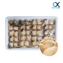 초밥용 초가리비 10g 200gx5개 냉동가리비 조미가리비 초밥재료, 10g(200g)x5개