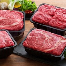 위블리 한우 소고기 선물세트(1.6KG) 소고기선물세트