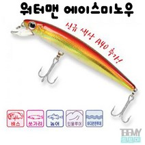 슈어캐치 워터맨 에이스미노우 하드베이트, AM80F-L36