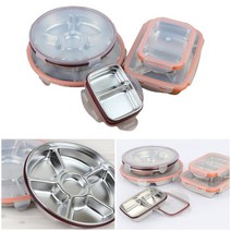 스텐 칸막이 밀폐용기 반찬통 원형 4호 냉장고반찬케이스 스탠낚시용반찬용기, 사각 1호