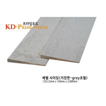 프라임우드 V하이브리드 사이딩, T13(3.2)x185x3600, 1개
