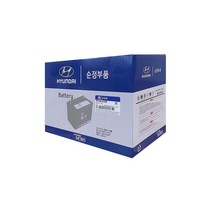 현대모비스 순정배터리 CMF100L 테라칸 베라크루즈 그랜드카니발 봉고3 올뉴카니발 프레지오 와이드봉고2.4 프론티어 모하비 MF DIN AGM, 무료공구대여/폐전지반납