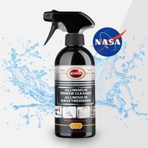 자동차휠 오토바이 휠 외장 광택용 알루미늄 폴리쉬 오염제거 클리너 카메라 세정제