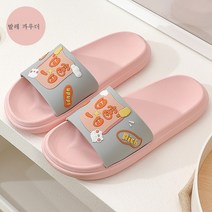 GUO Chao Home 슬리퍼 여성 여름 커플 창조적 인 백단향 실내 집 입고 남성의 비 슬립 모래 슬리퍼 도매