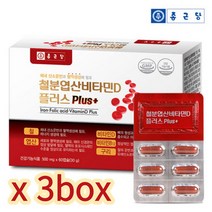 종근당 임산부 천연 철분제 산전영양제 엽산 구리 3통 엽산400 임산부용제 노령 임신부 중년 남자 여자, 상세페이지 참조, 상세페이지 참조