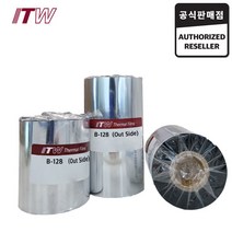[ITW] B-128 100x300 왁스레진 열전사 리본 먹지 WAX/RESIN B128