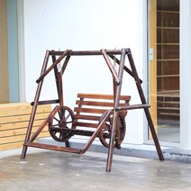 목제 원목 의자 야외 정원 흔들의자 그네, 옵션5