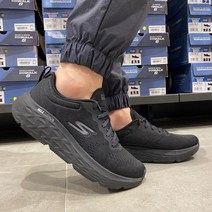 스케쳐스 BC 남성 맥스쿠셔닝 델타 워킹 운동화 걷기운동 경량 충격흡수 오소라이트 에어쿨 고가매트 굳이어아웃솔 SP0MR22 Y 031 NC부천